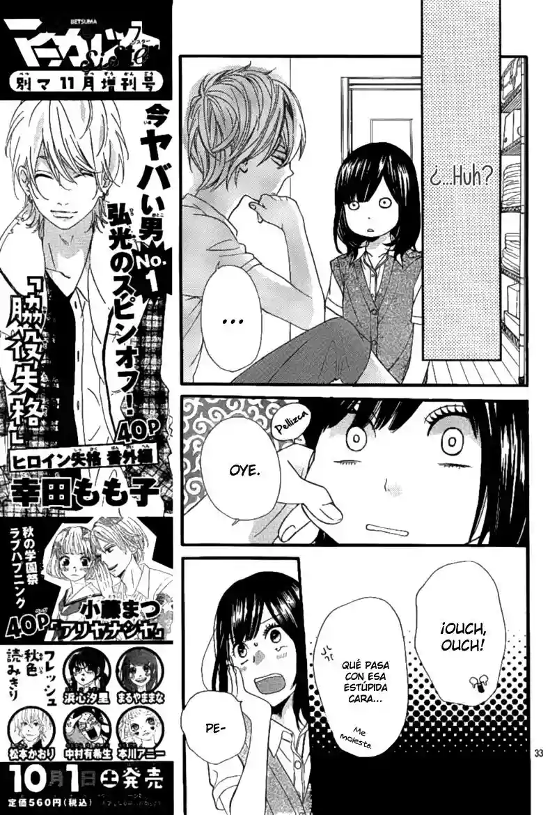 Ookami Shoujo to Kuro Ouji capítulo 4, página 35