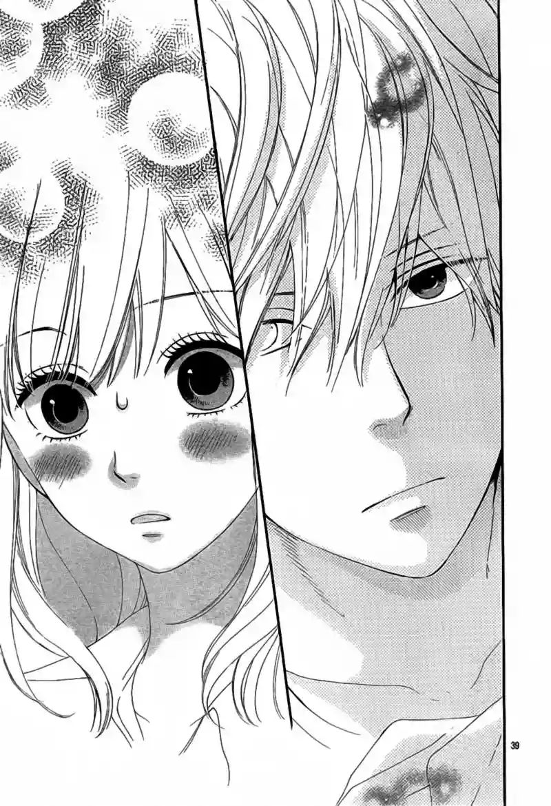 Ookami Shoujo to Kuro Ouji capítulo 4, página 41