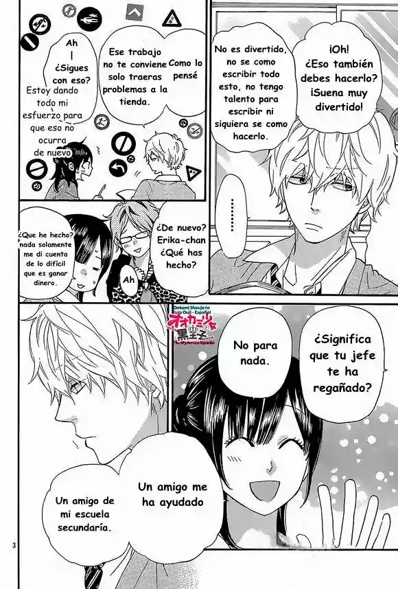 Ookami Shoujo to Kuro Ouji capítulo 40, página 5