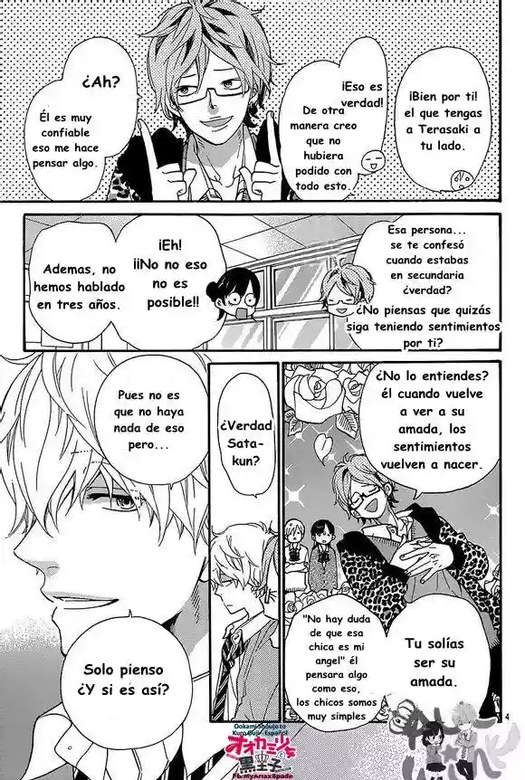 Ookami Shoujo to Kuro Ouji capítulo 40, página 6