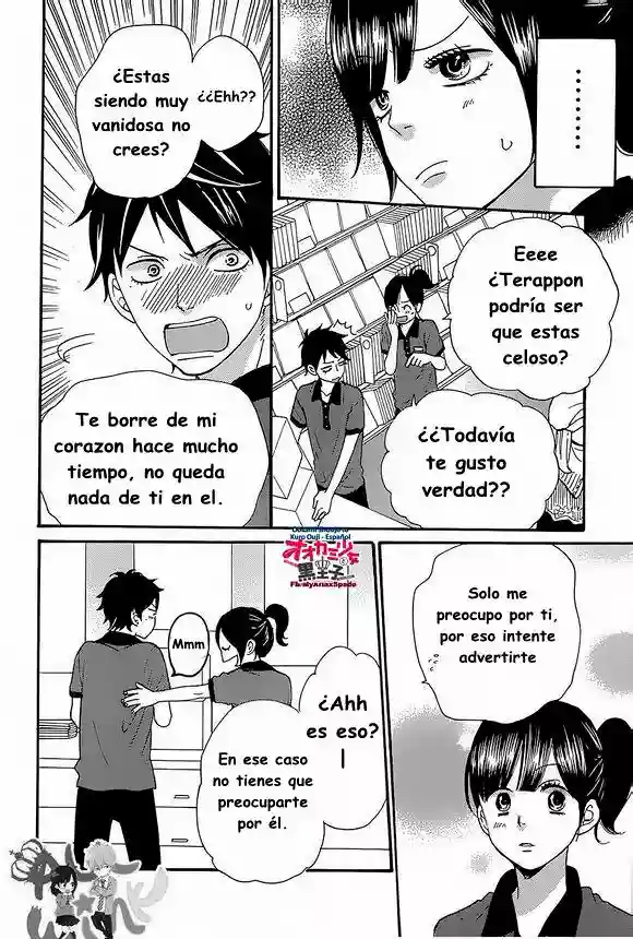 Ookami Shoujo to Kuro Ouji capítulo 40, página 9