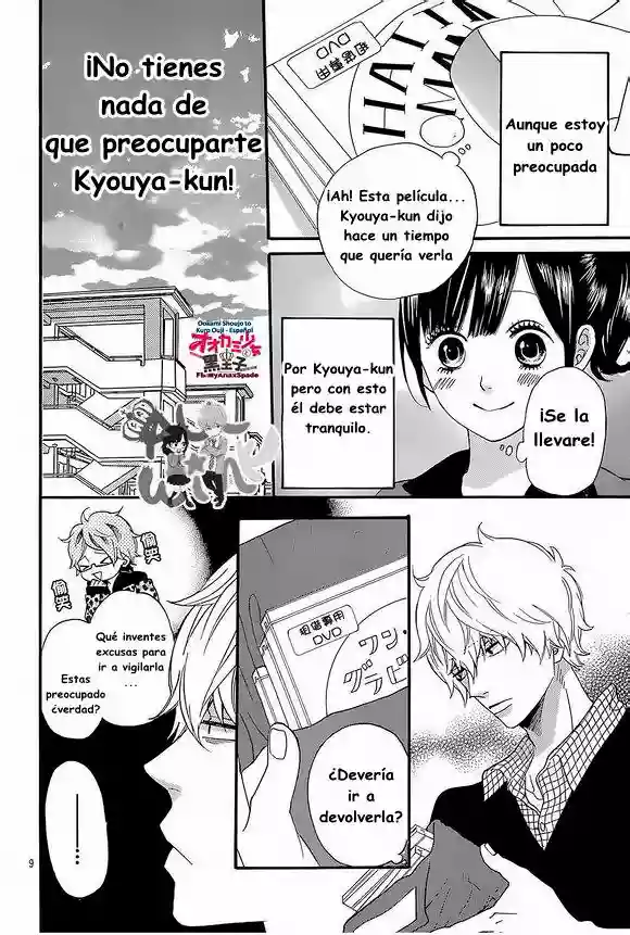 Ookami Shoujo to Kuro Ouji capítulo 40, página 11