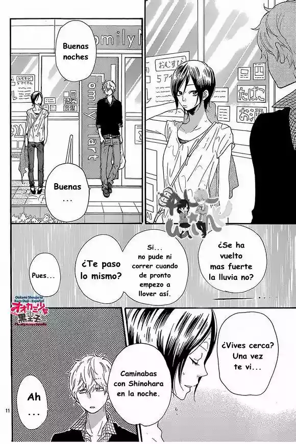 Ookami Shoujo to Kuro Ouji capítulo 40, página 13