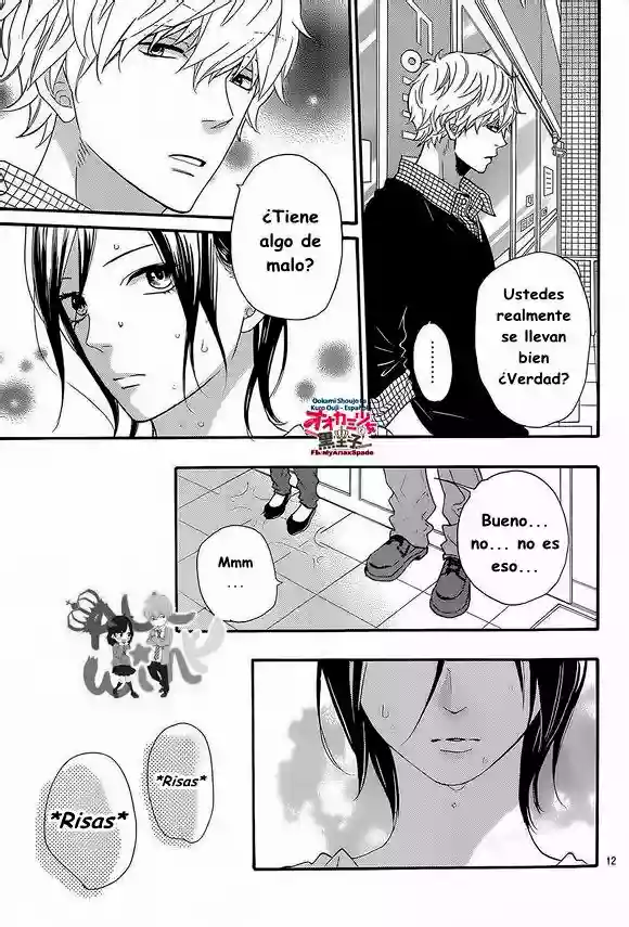 Ookami Shoujo to Kuro Ouji capítulo 40, página 14