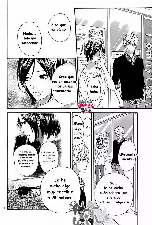 Ookami Shoujo to Kuro Ouji capítulo 40, página 15