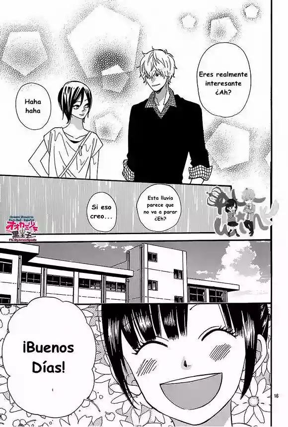 Ookami Shoujo to Kuro Ouji capítulo 40, página 18