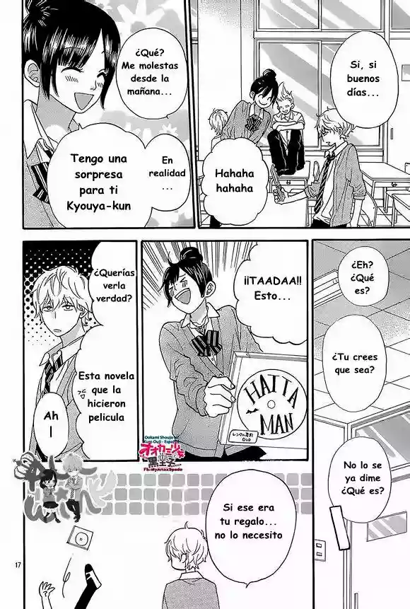 Ookami Shoujo to Kuro Ouji capítulo 40, página 19