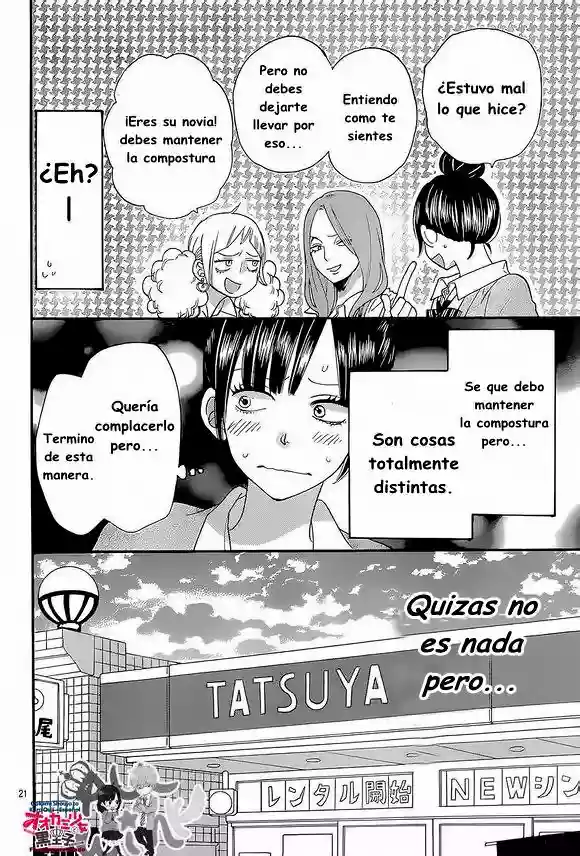 Ookami Shoujo to Kuro Ouji capítulo 40, página 23
