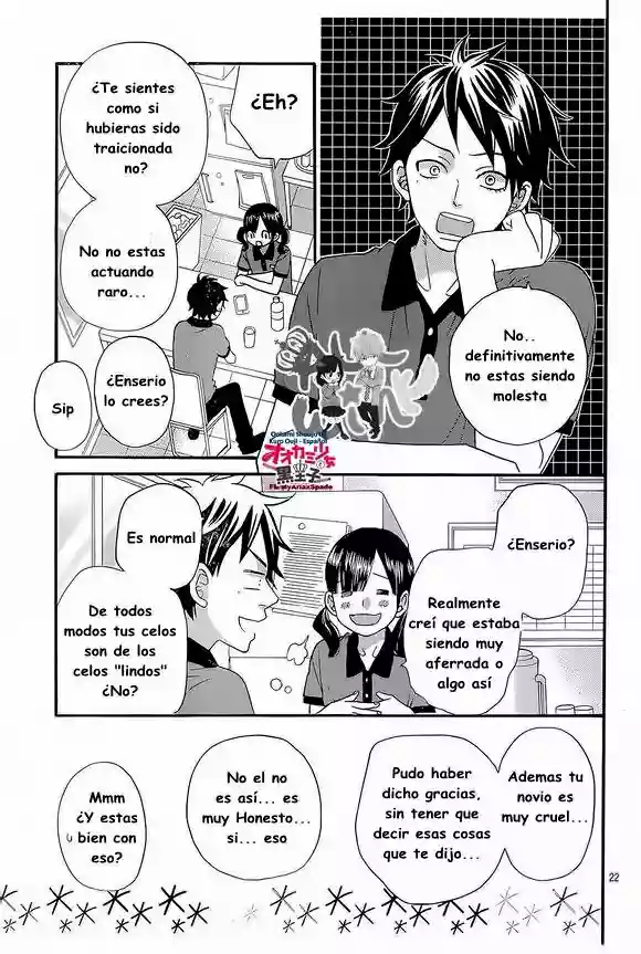 Ookami Shoujo to Kuro Ouji capítulo 40, página 24