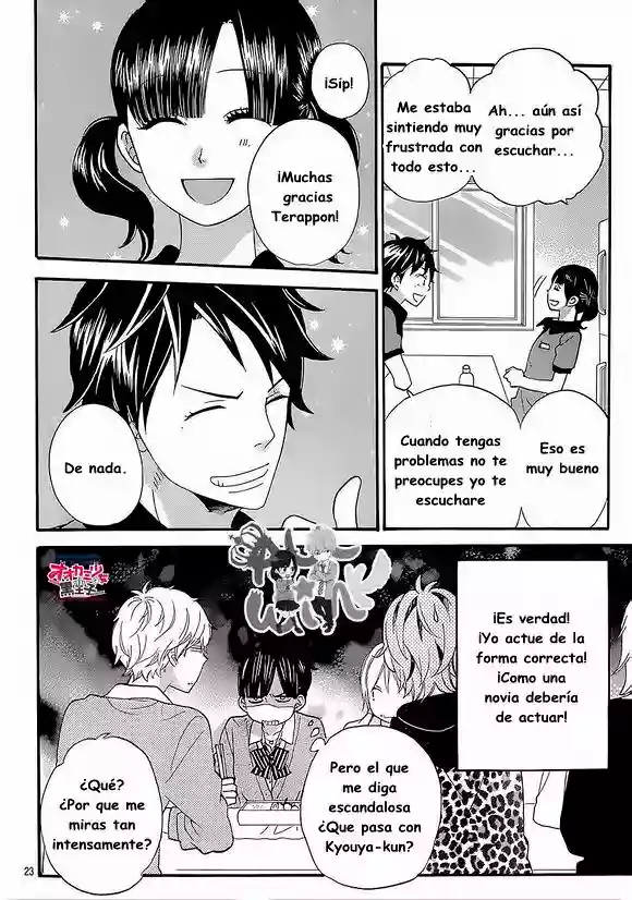 Ookami Shoujo to Kuro Ouji capítulo 40, página 25