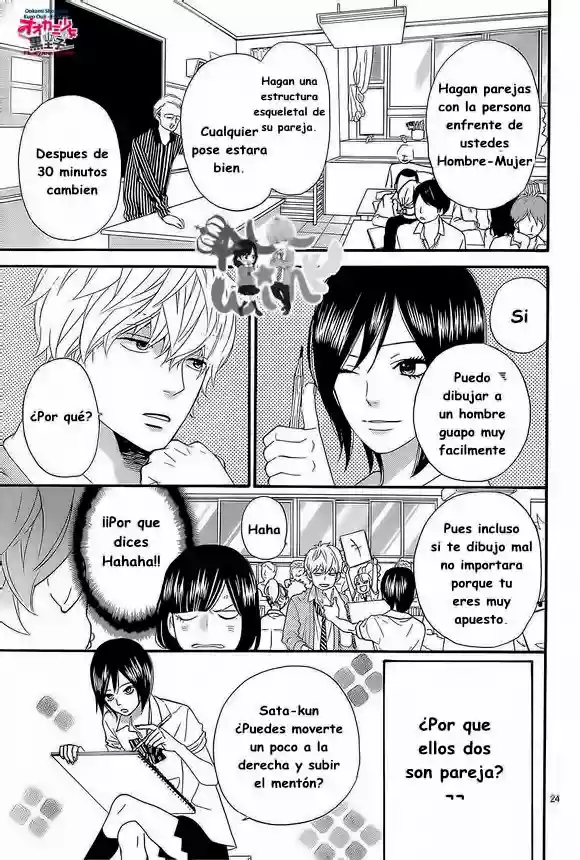 Ookami Shoujo to Kuro Ouji capítulo 40, página 26