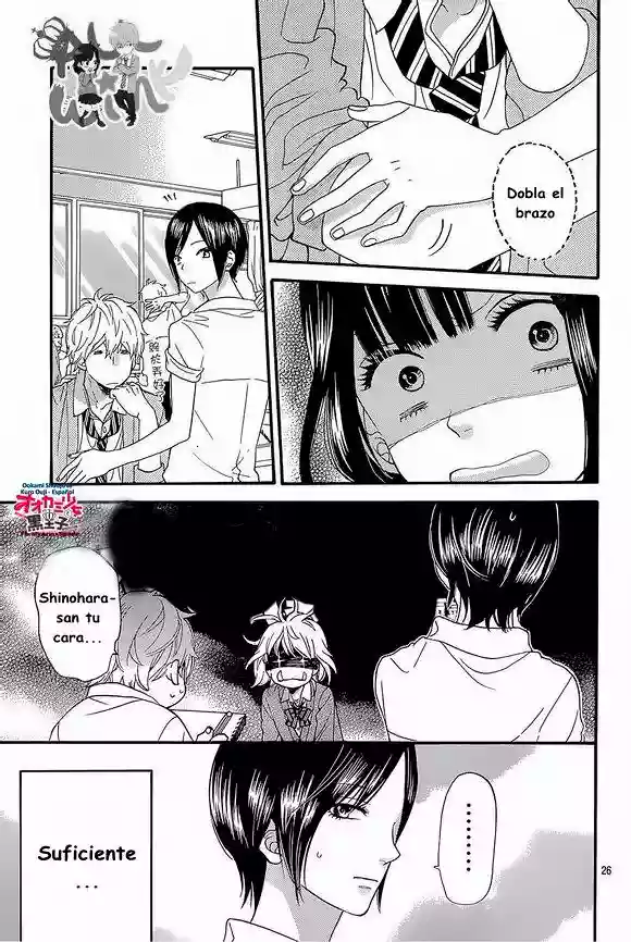 Ookami Shoujo to Kuro Ouji capítulo 40, página 28