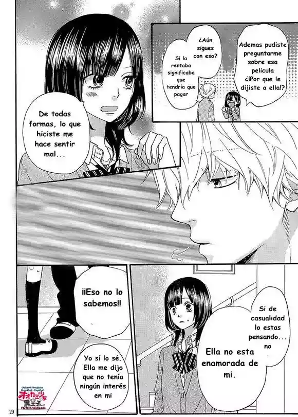 Ookami Shoujo to Kuro Ouji capítulo 40, página 32