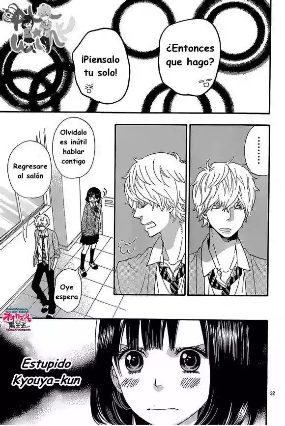 Ookami Shoujo to Kuro Ouji capítulo 40, página 35