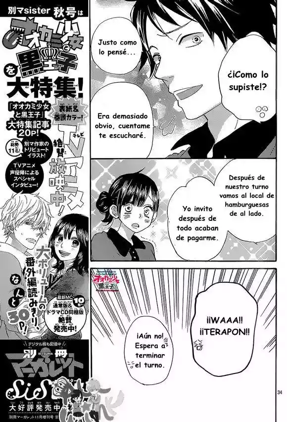 Ookami Shoujo to Kuro Ouji capítulo 40, página 37