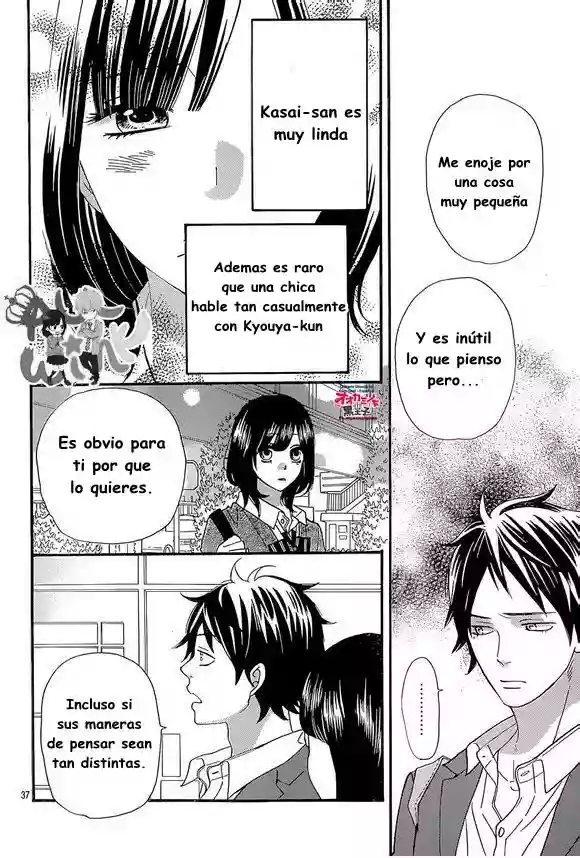 Ookami Shoujo to Kuro Ouji capítulo 40, página 40