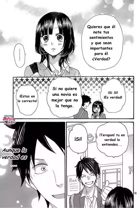 Ookami Shoujo to Kuro Ouji capítulo 40, página 41