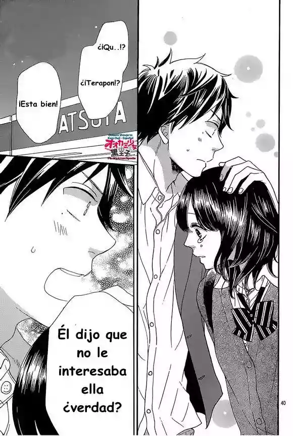 Ookami Shoujo to Kuro Ouji capítulo 40, página 43