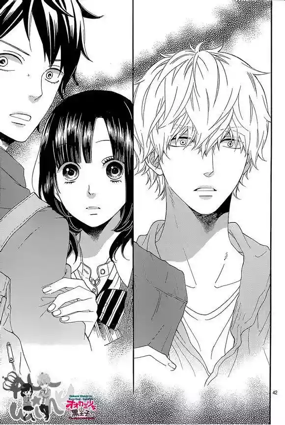 Ookami Shoujo to Kuro Ouji capítulo 40, página 46