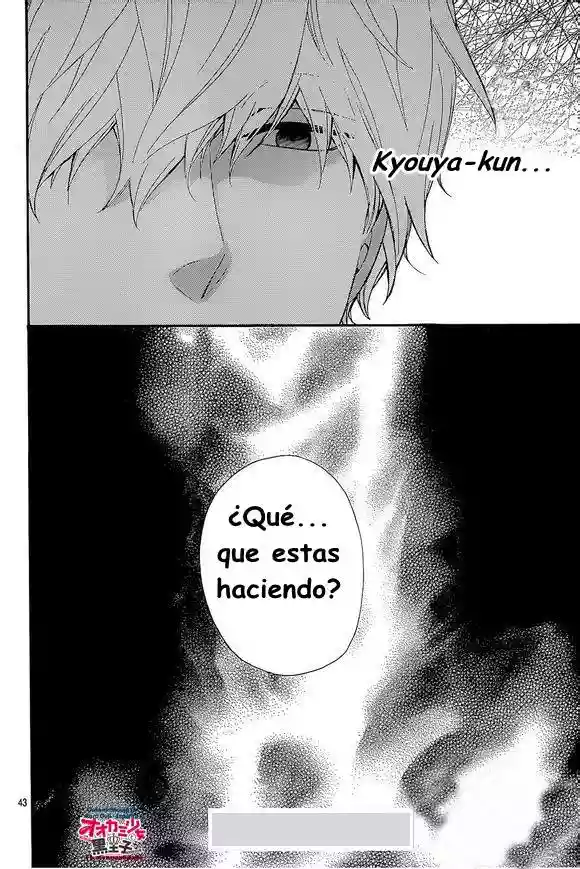 Ookami Shoujo to Kuro Ouji capítulo 40, página 48