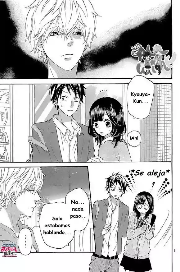 Ookami Shoujo to Kuro Ouji capítulo 41, página 5