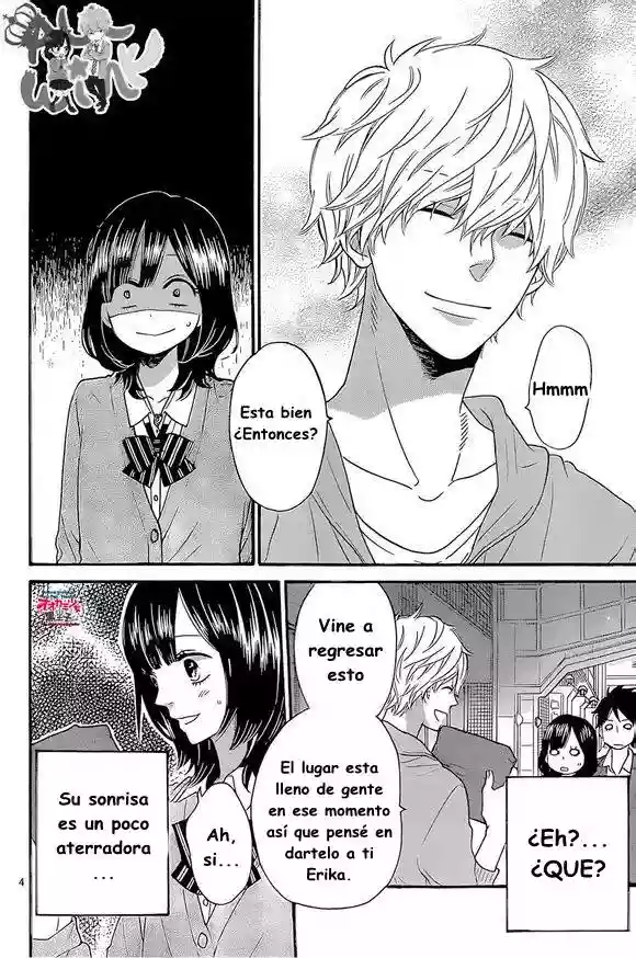 Ookami Shoujo to Kuro Ouji capítulo 41, página 6