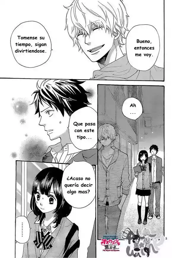 Ookami Shoujo to Kuro Ouji capítulo 41, página 7