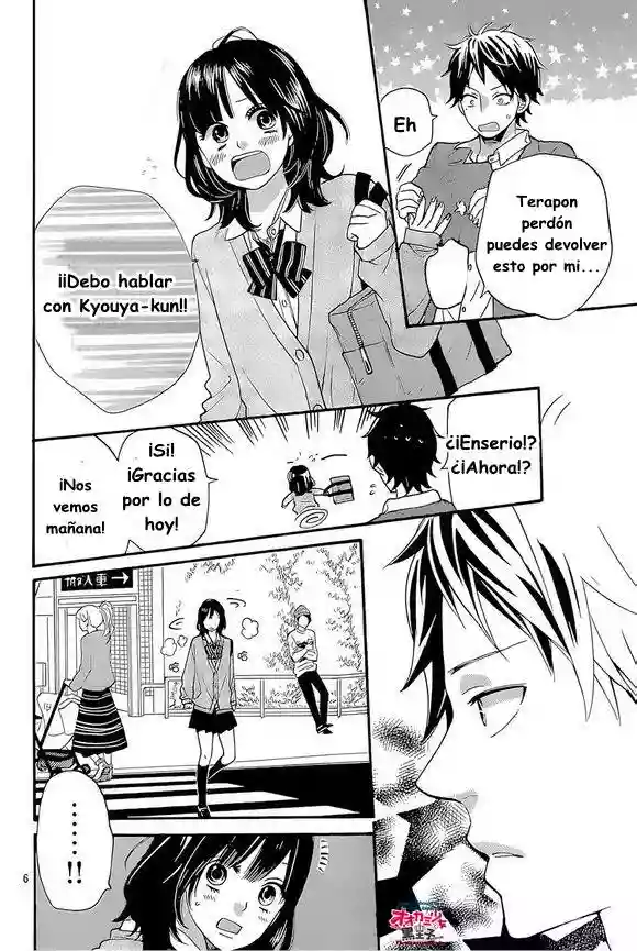 Ookami Shoujo to Kuro Ouji capítulo 41, página 8
