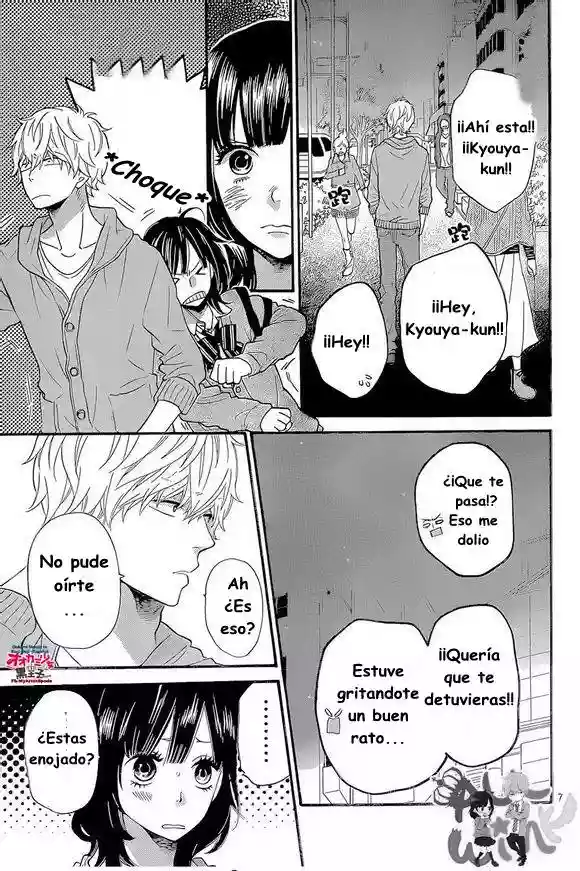 Ookami Shoujo to Kuro Ouji capítulo 41, página 9