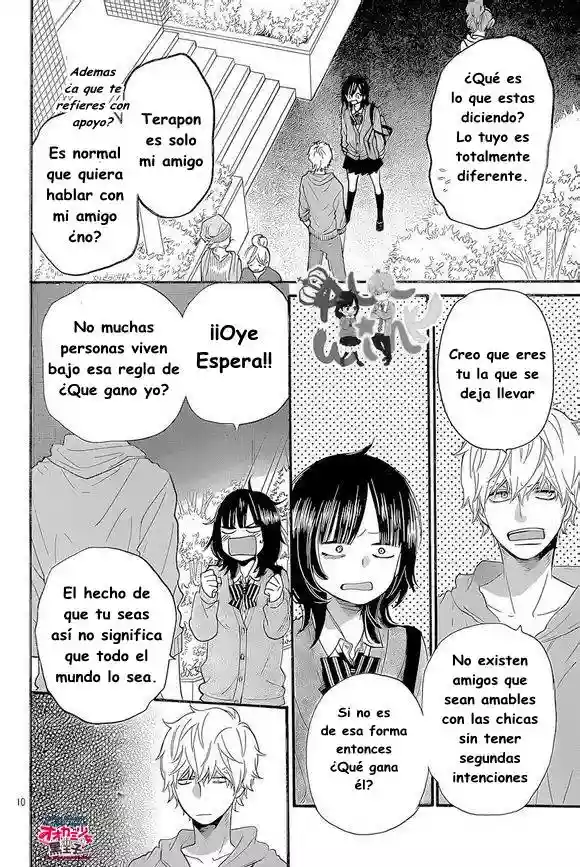 Ookami Shoujo to Kuro Ouji capítulo 41, página 12