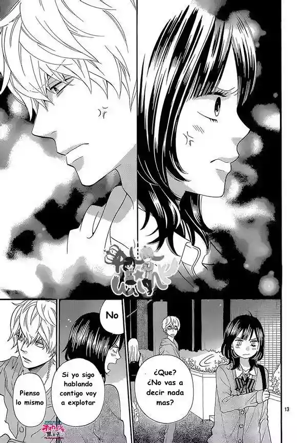 Ookami Shoujo to Kuro Ouji capítulo 41, página 15