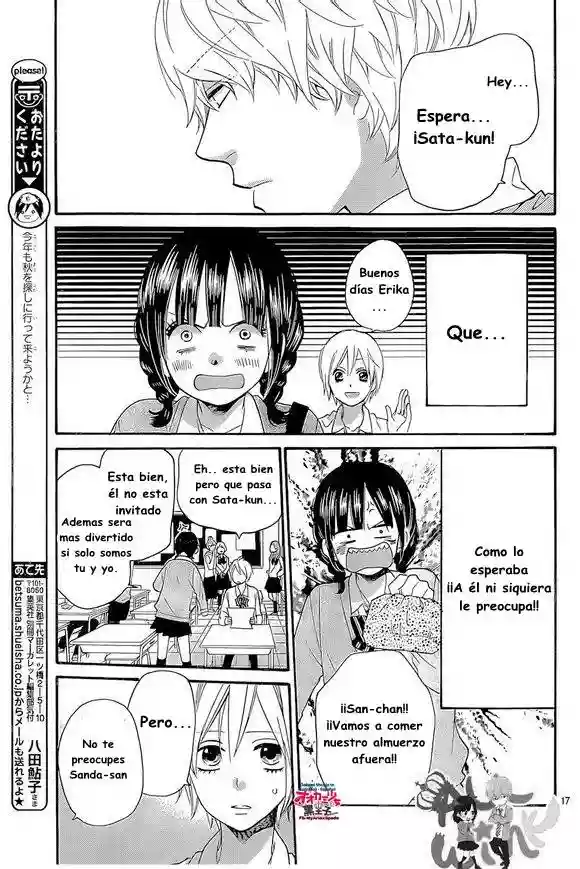 Ookami Shoujo to Kuro Ouji capítulo 41, página 20