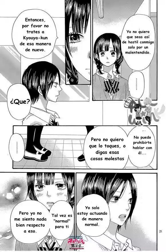 Ookami Shoujo to Kuro Ouji capítulo 41, página 24