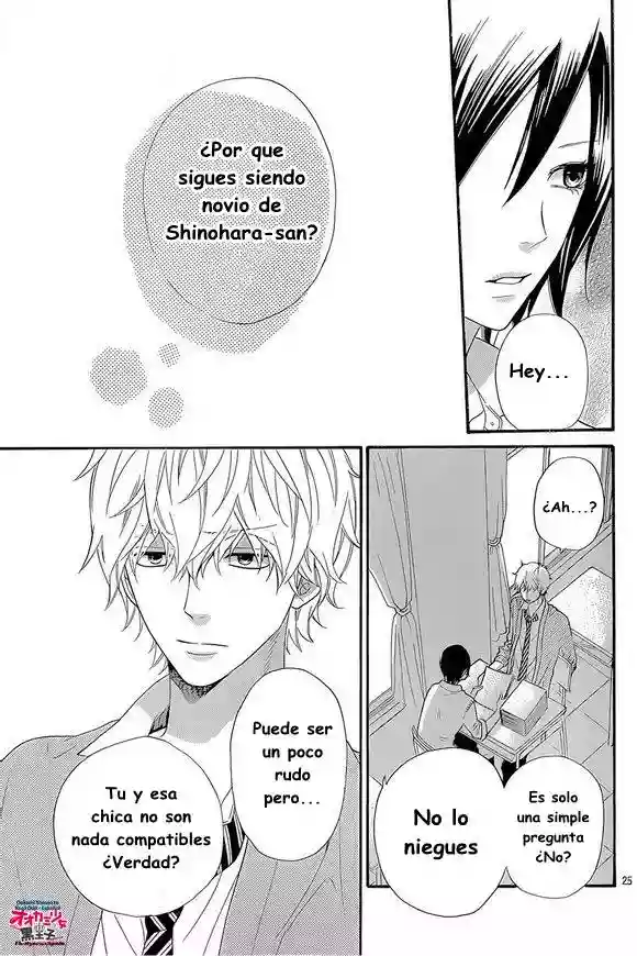 Ookami Shoujo to Kuro Ouji capítulo 41, página 28