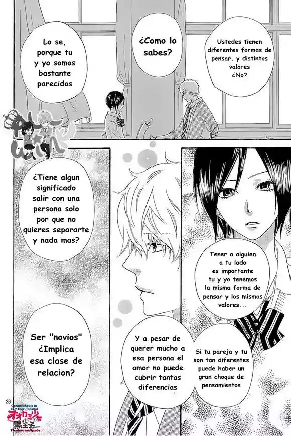 Ookami Shoujo to Kuro Ouji capítulo 41, página 29
