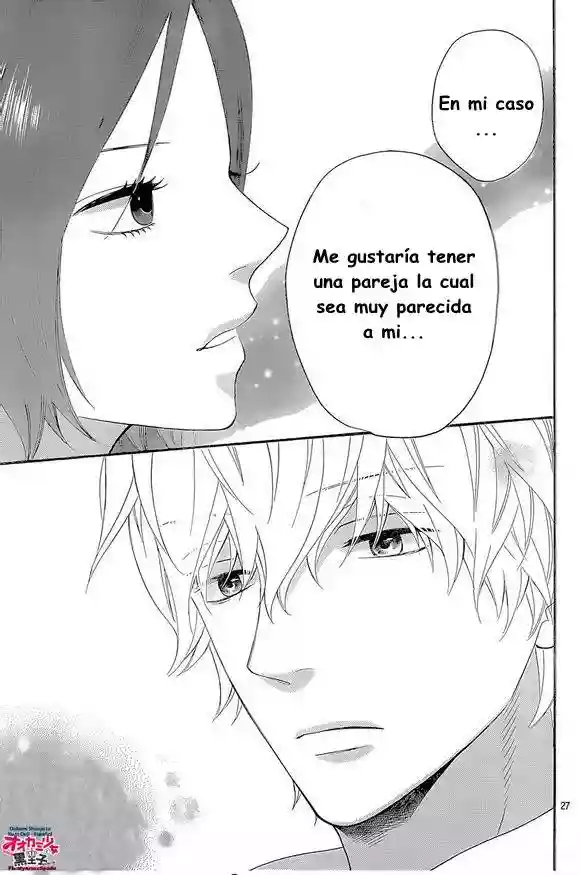 Ookami Shoujo to Kuro Ouji capítulo 41, página 30