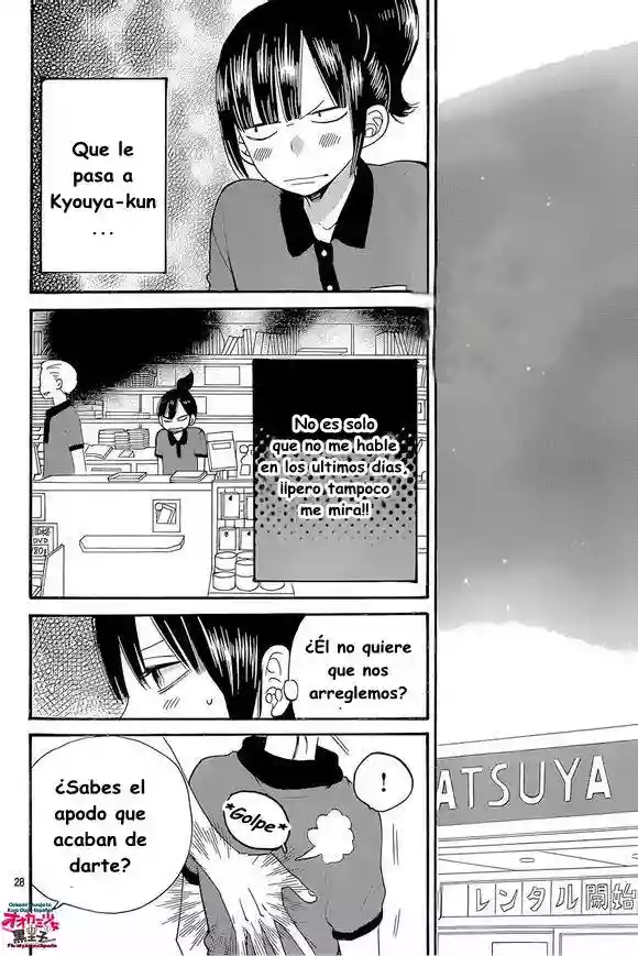 Ookami Shoujo to Kuro Ouji capítulo 41, página 31