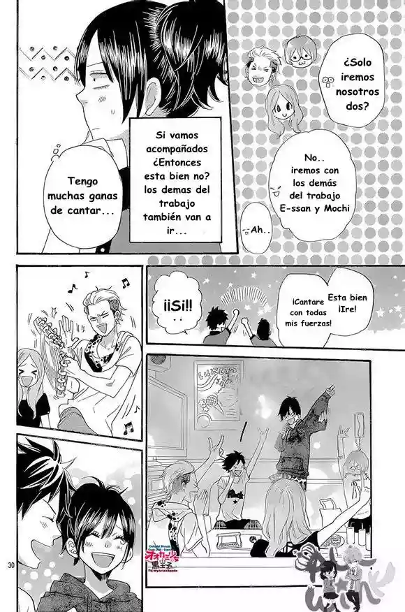 Ookami Shoujo to Kuro Ouji capítulo 41, página 33
