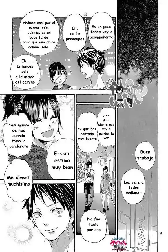 Ookami Shoujo to Kuro Ouji capítulo 41, página 34