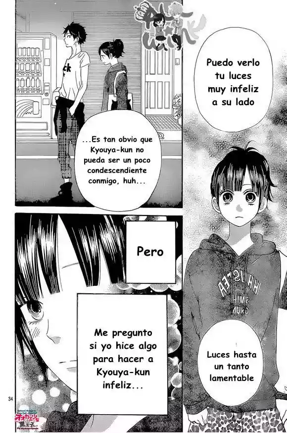 Ookami Shoujo to Kuro Ouji capítulo 41, página 37