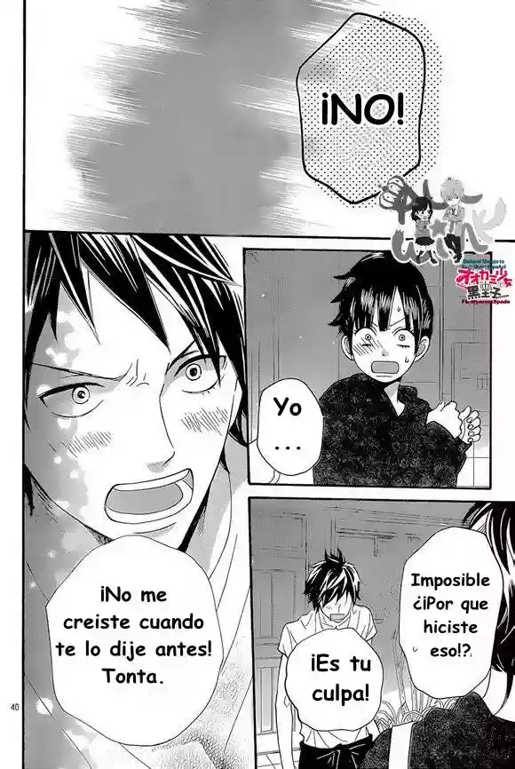 Ookami Shoujo to Kuro Ouji capítulo 41, página 45