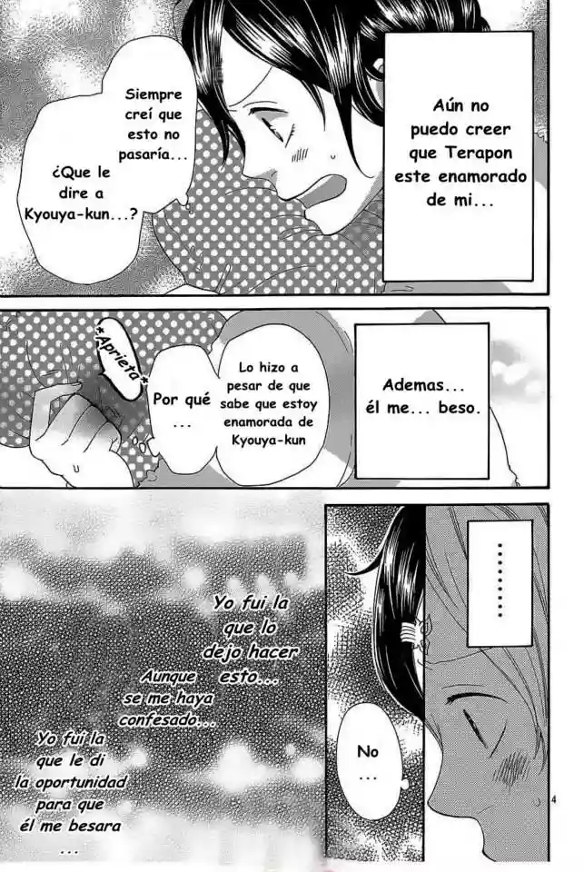 Ookami Shoujo to Kuro Ouji capítulo 42, página 5
