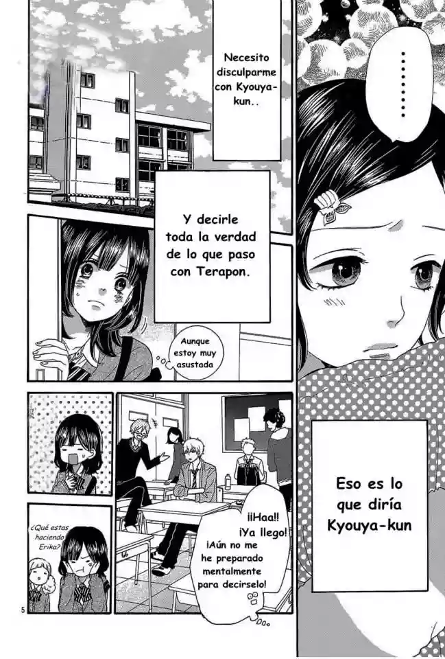 Ookami Shoujo to Kuro Ouji capítulo 42, página 6