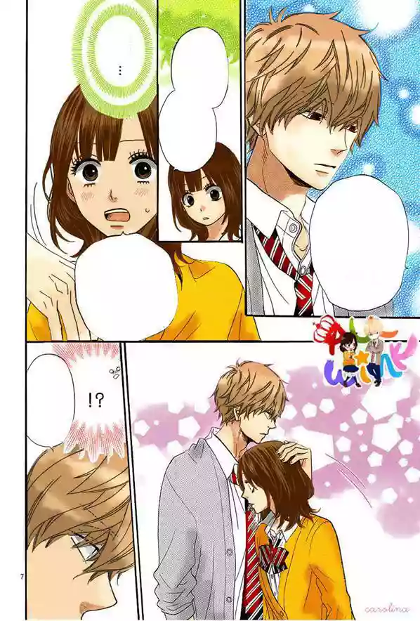 Ookami Shoujo to Kuro Ouji capítulo 42, página 9