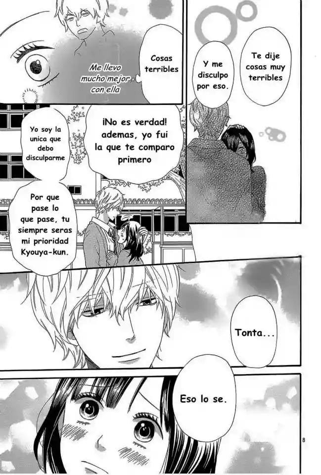 Ookami Shoujo to Kuro Ouji capítulo 42, página 10
