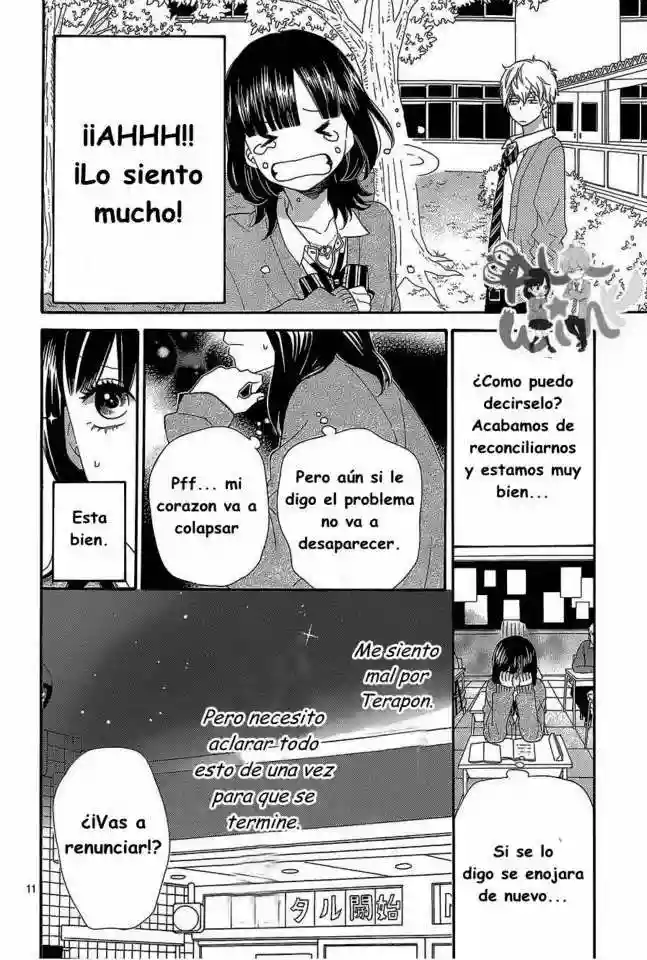 Ookami Shoujo to Kuro Ouji capítulo 42, página 13
