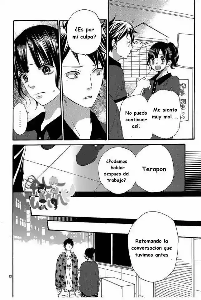 Ookami Shoujo to Kuro Ouji capítulo 42, página 15