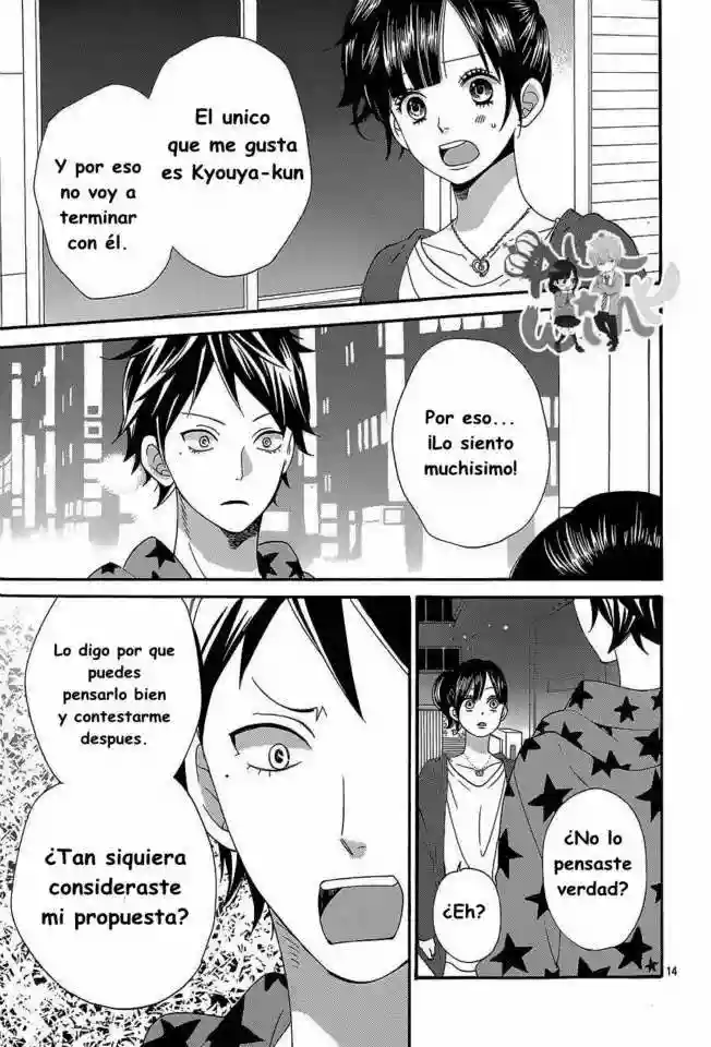 Ookami Shoujo to Kuro Ouji capítulo 42, página 16