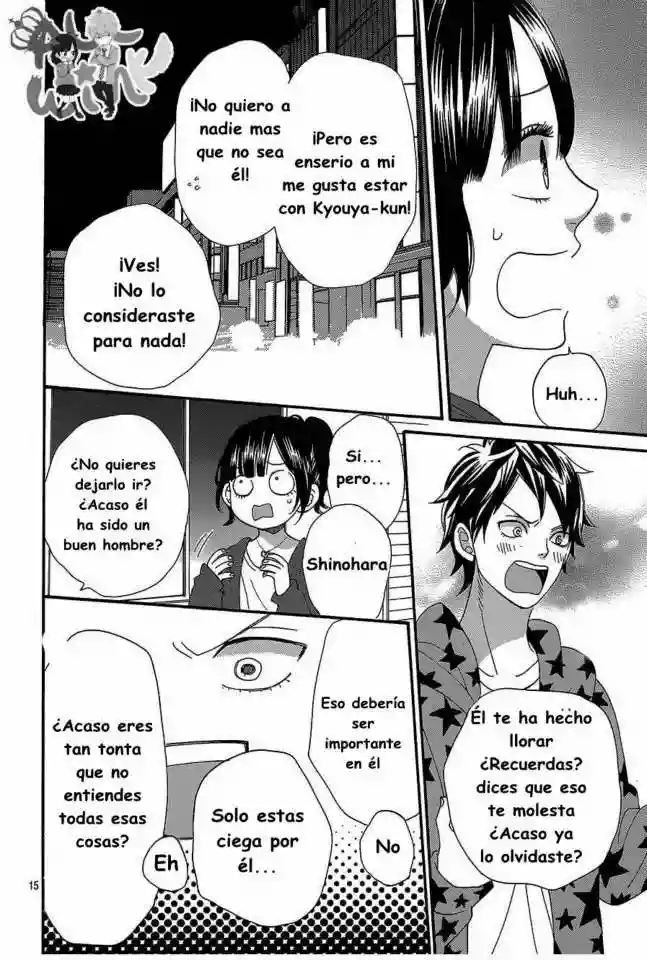 Ookami Shoujo to Kuro Ouji capítulo 42, página 17