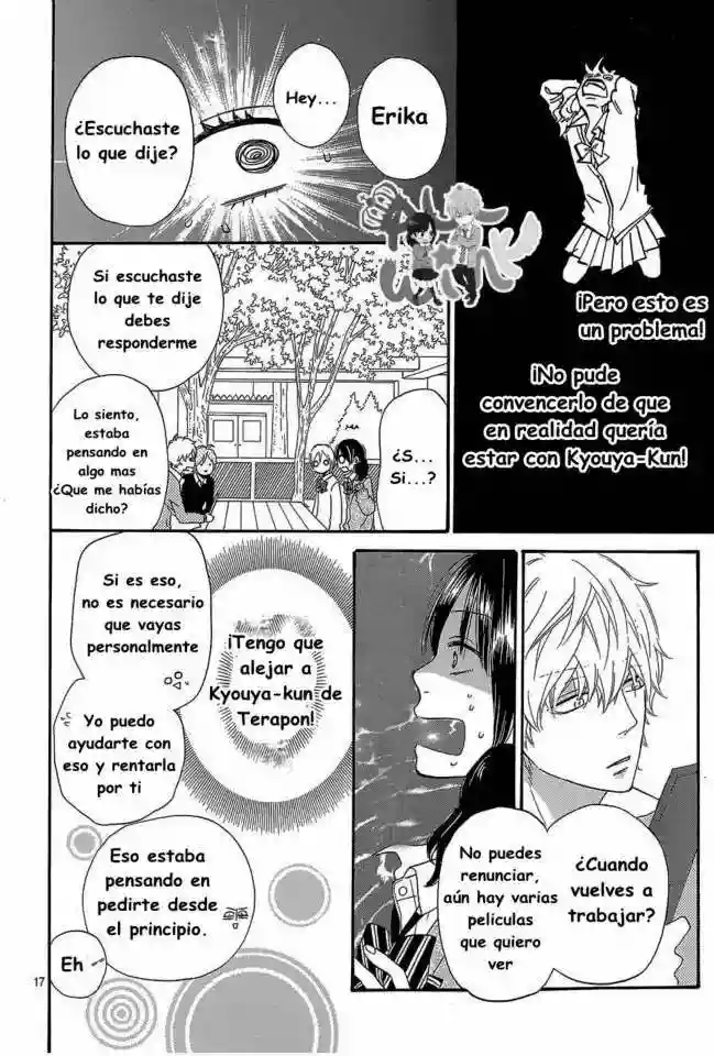 Ookami Shoujo to Kuro Ouji capítulo 42, página 19